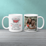 cana-personalizata-cerere-nasi-model-2-V12