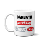 cana-personalizata-barbatii-adevarati-conduc-kia-V1
