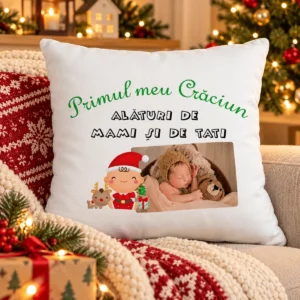 Pernă Personalizată cu o poză - Primul meu Crăciun
